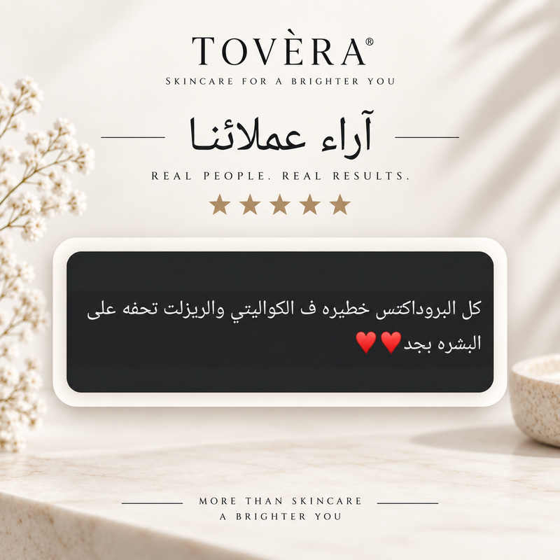 TOVERA customer review
