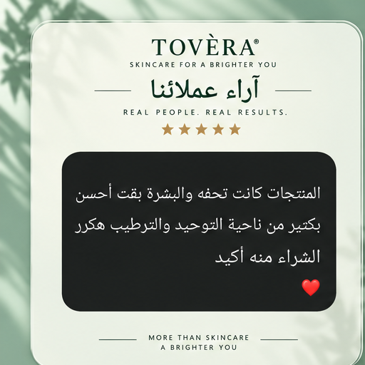 Customer review
