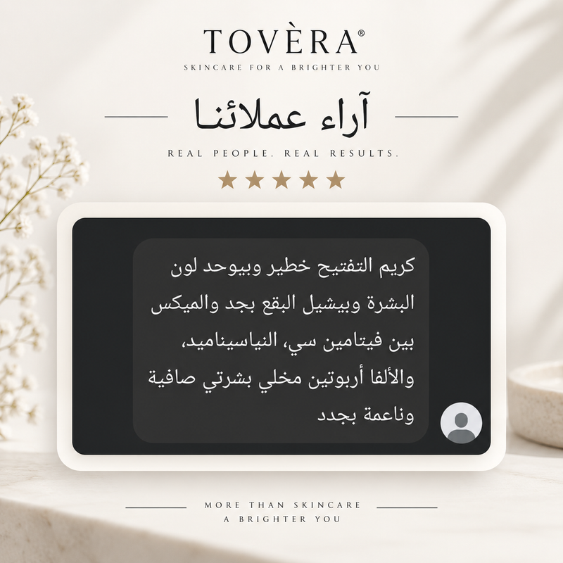 TOVERA customer review